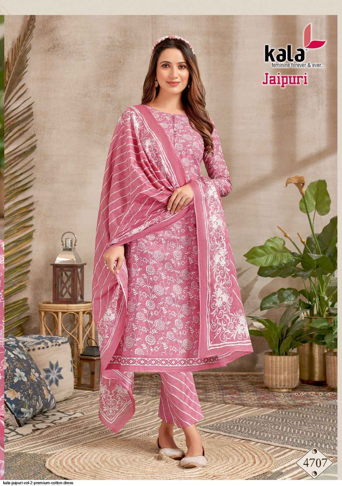 TASVIR BY PANCH RATNA COTTON NEW BEAUTIFUL FANCY LATEST SOBER GOOD LOOKING  CASUAL WEAR DRESS MATERIALS FOR WOMENS AT LOW COST ONLINE SUPPLIER IN INDIA  MAURITIUS IRAN IRAQ - Reewaz International |