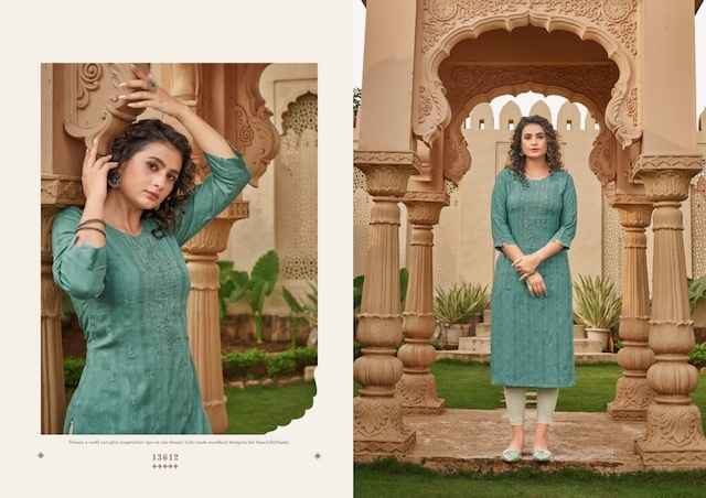 Kalaroop Gravity Rayon Kyrti 4 pcs Catalogue