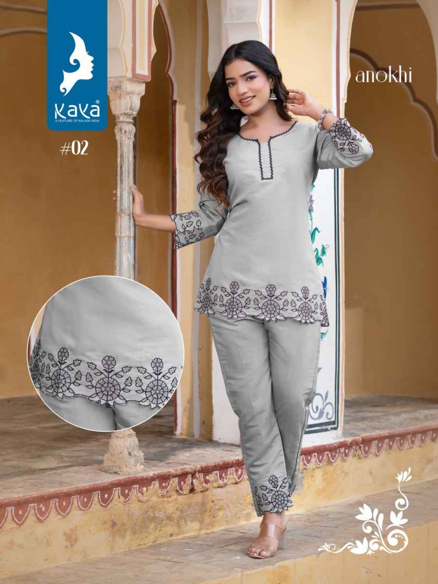 S4u presents Anokhi vol-3 exclusive designer kurtis catalog wholesaler