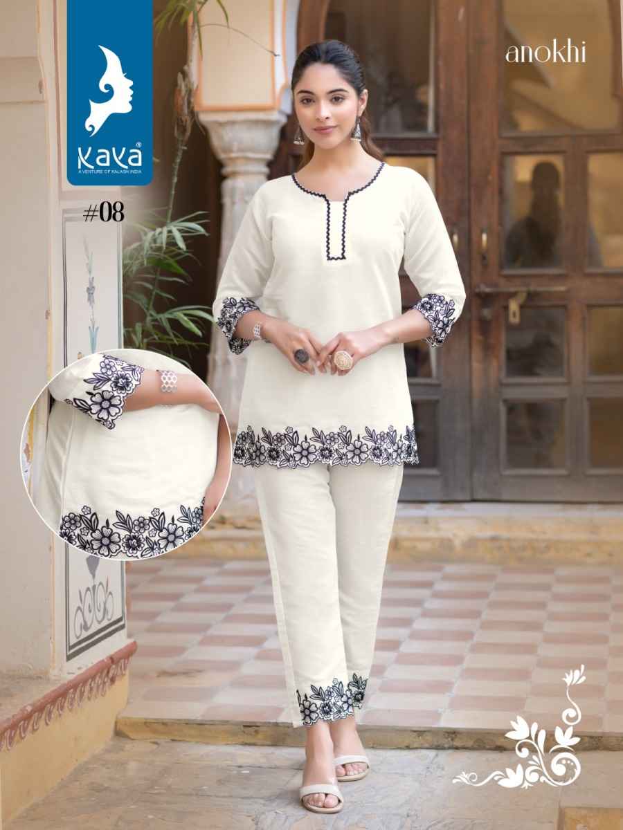 S4U Anokhi Vol 3 Fancy Rayon Cotton Kurti Gown Catalog Supplier in Surat
