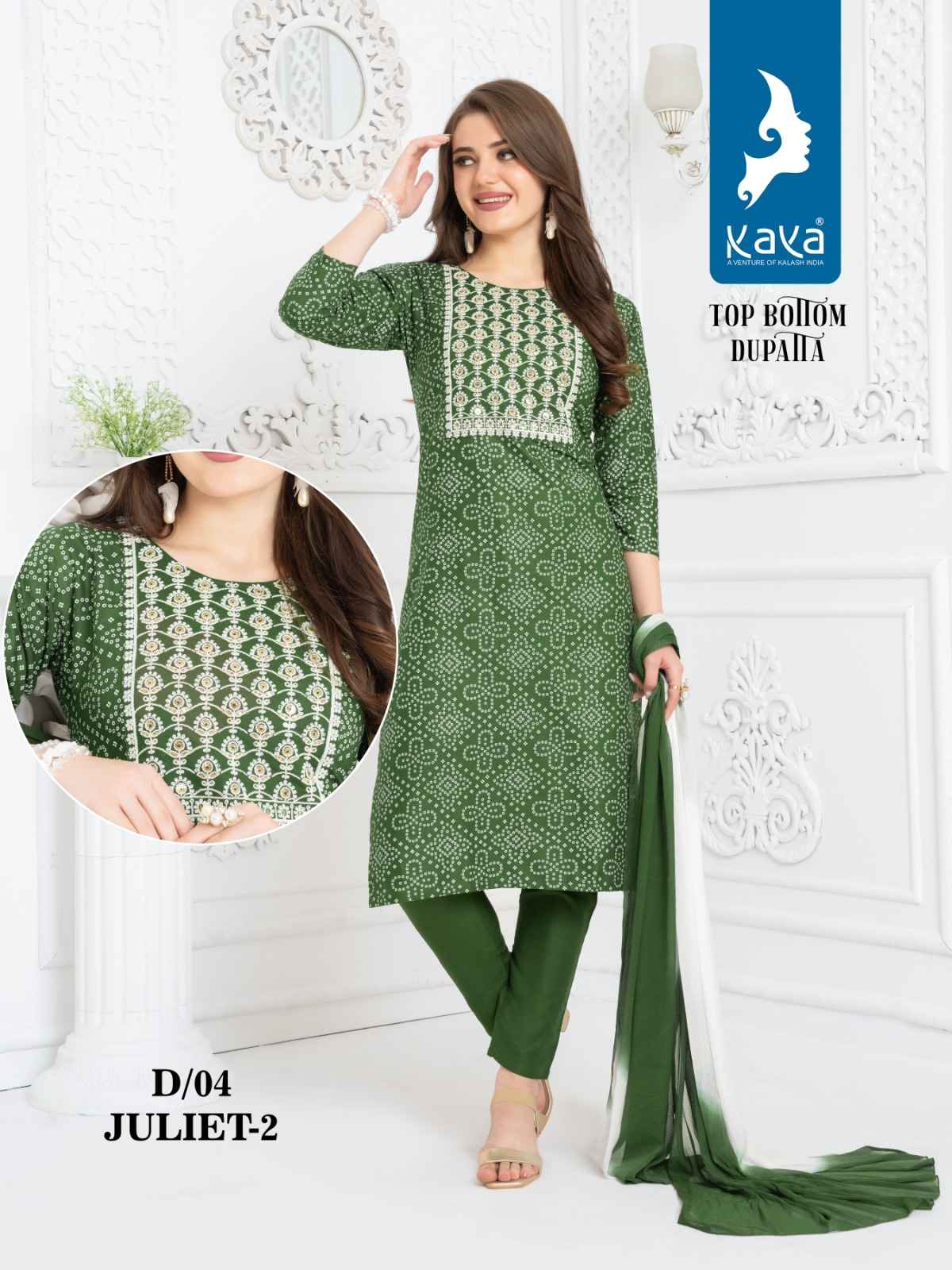 Kaya Juliet Vol 2 Rayon Kurti Combo Online Kurti Wholesaler