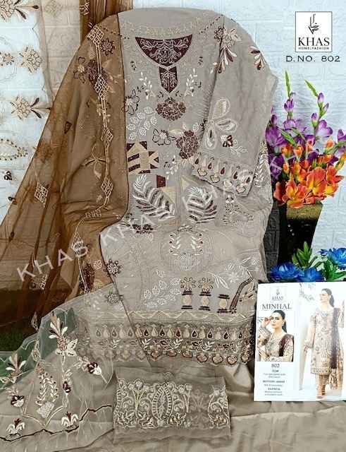 Khas Minhal Georgette Dress Material 3 pcs Catalogue