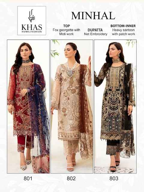 Khas Minhal Georgette Dress Material 3 pcs Catalogue