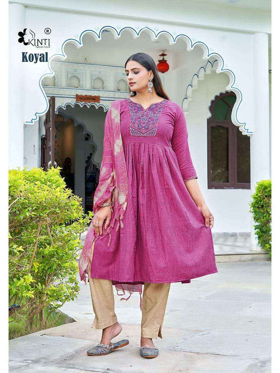 Kinti Koyal Fancy Dobby Kurti Combo 8 pcs Catalogue