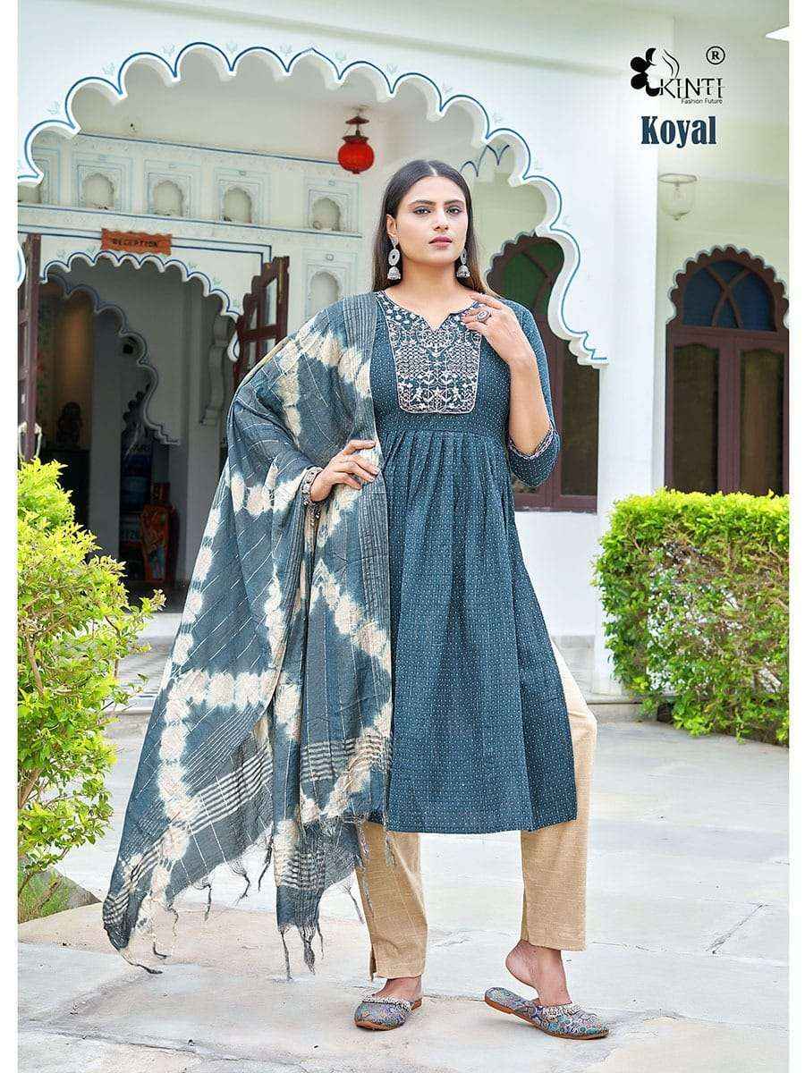 Kinti Koyal Fancy Dobby Kurti Combo 8 pcs Catalogue