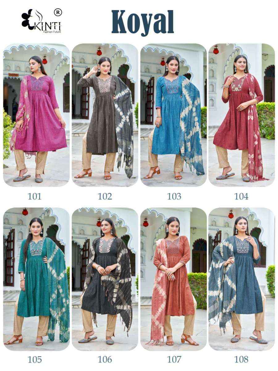 Kinti Koyal Fancy Dobby Kurti Combo 8 pcs Catalogue