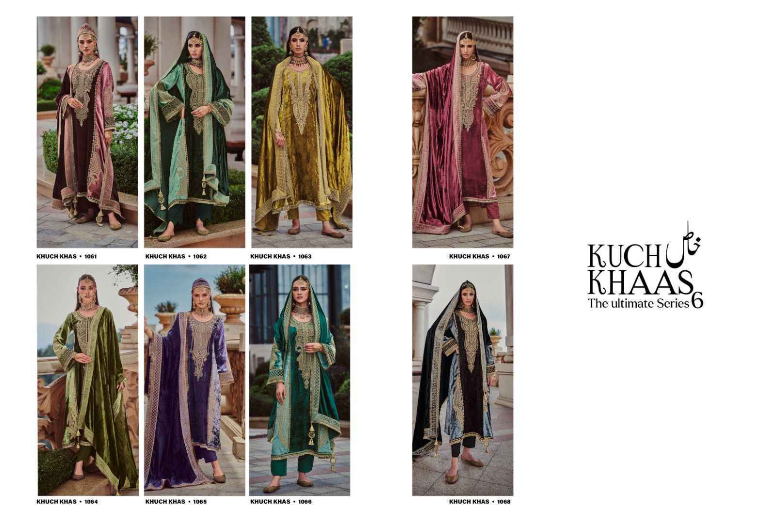 Kuch Khaas Vol 6 Silky Velvet Dress Material 8 pcs Catalogue