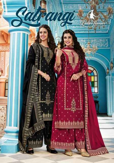 Ladies Flavour Satrangi Cotton Kurti Combo 4 pcs Catalogue