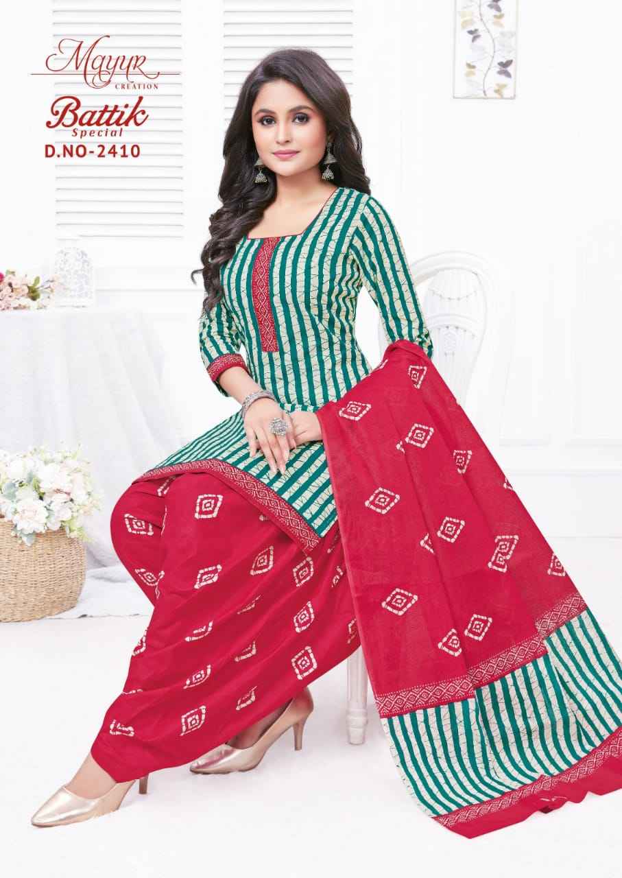 mayur creation batik vol 24 cotton dress material 10 pcs catalogue 5 2023 09 18 17 31 23