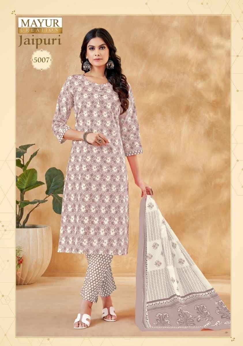 Readymade sale cotton dress