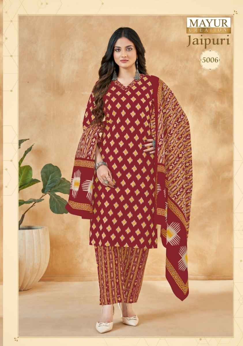 Buy Payuri Fashion Cotton Rajasthani Traditional Women's Maxi Long Dress  Jaipuri Printed (Free Size Upto 44) Combo of 2 (Combo-1) at Amazon.in