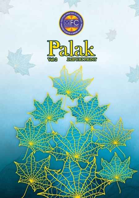 MFC Palak Vol 2 Heavy Cotton Dress Material 12 pcs Catalogue