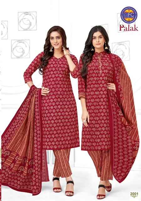 MFC Palak Vol 2 Heavy Cotton Dress Material 12 pcs Catalogue