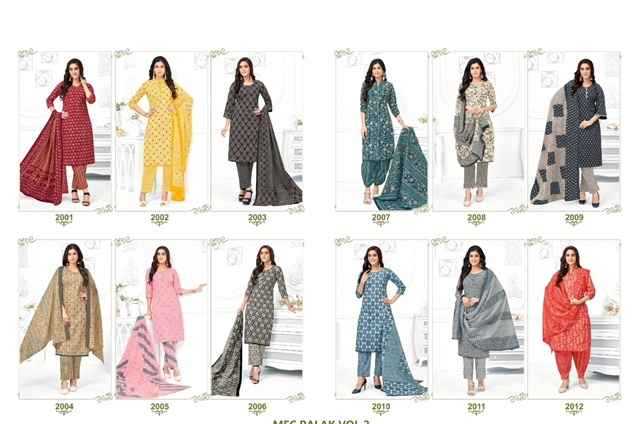 MFC Palak Vol 2 Heavy Cotton Dress Material 12 pcs Catalogue