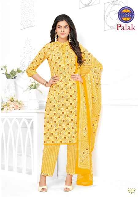MFC Palak Vol 2 Heavy Cotton Dress Material 12 pcs Catalogue