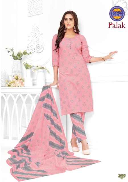 MFC Palak Vol 2 Heavy Cotton Dress Material 12 pcs Catalogue