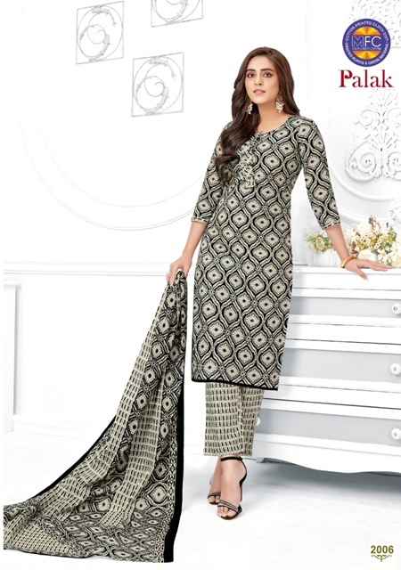 MFC Palak Vol 2 Heavy Cotton Dress Material 12 pcs Catalogue