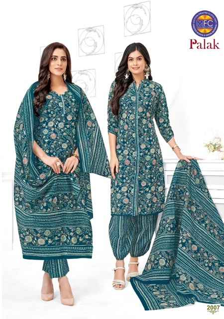 MFC Palak Vol 2 Heavy Cotton Dress Material 12 pcs Catalogue