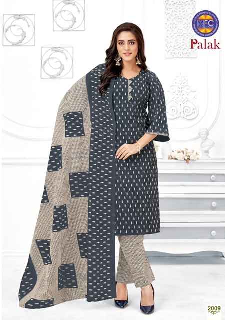 MFC Palak Vol 2 Heavy Cotton Dress Material 12 pcs Catalogue
