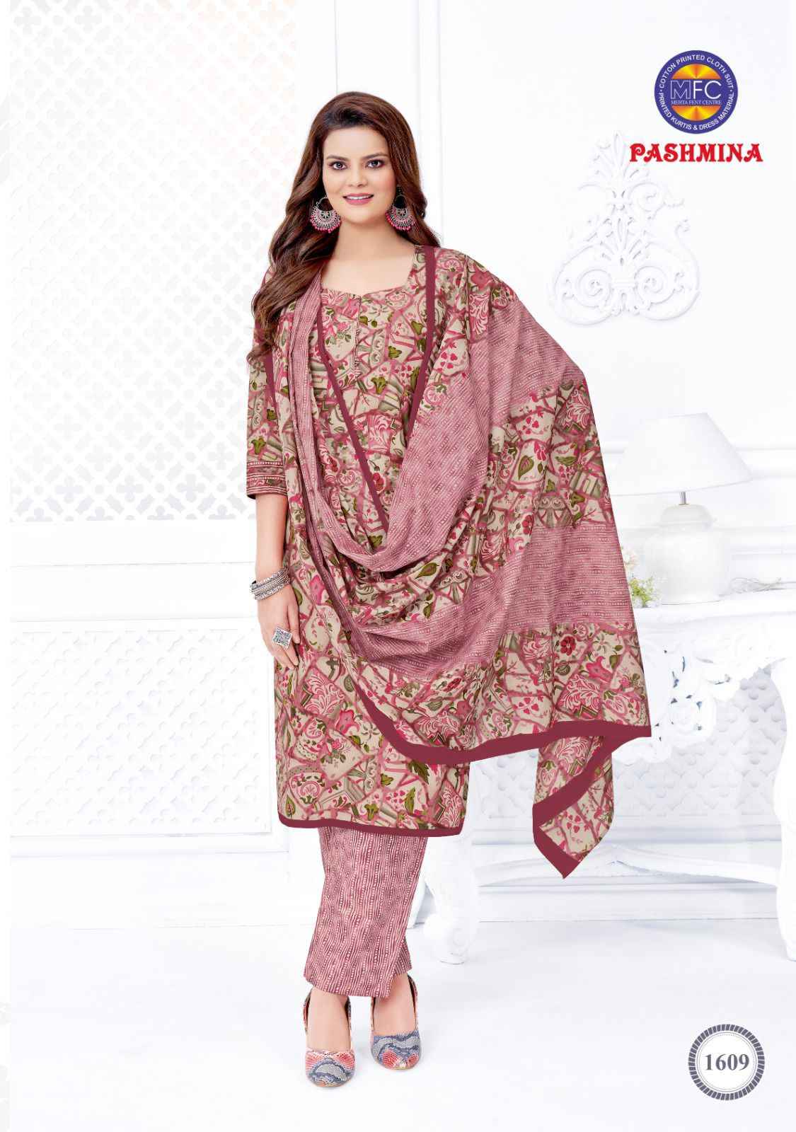 MFC Pashmina Vol 16 Cotton Dress Material 12 pcs Catalogue