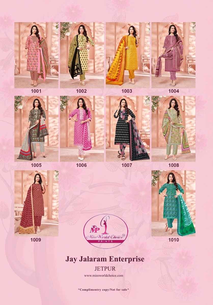 Miss World Choice Beauty Queen Vol 1 Readymade Cotton Dress 10 pcs Catalogue