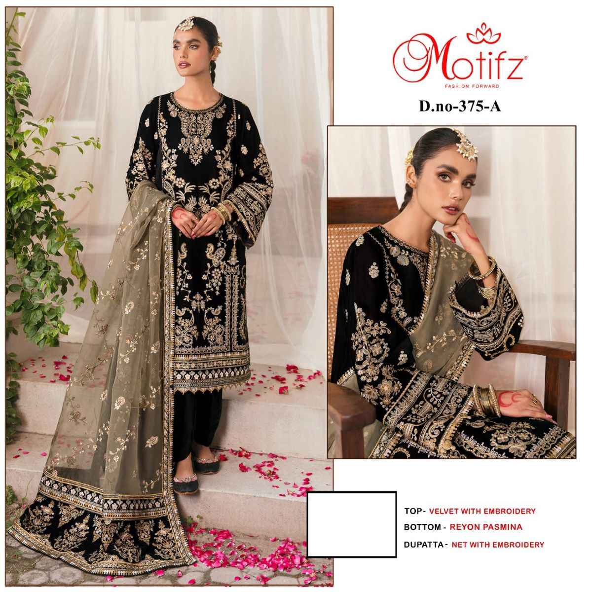 Motifz 375 Velvet Dress Material 4 pcs Catalogue