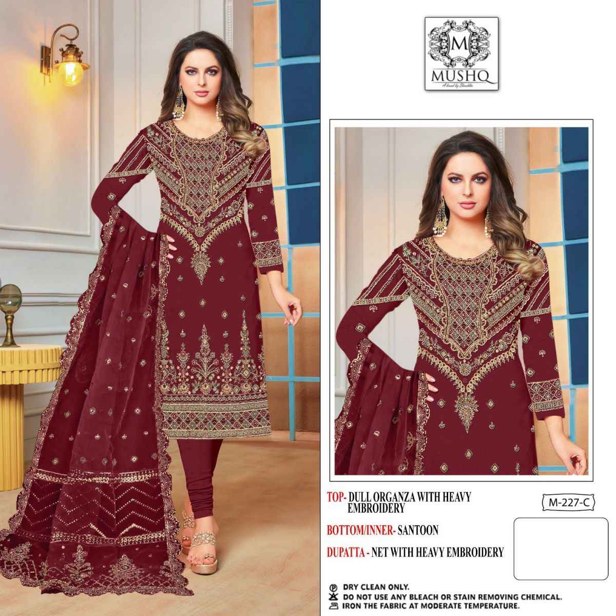 Mushq 227 Organza Dress Material 4 pcs Catalogue