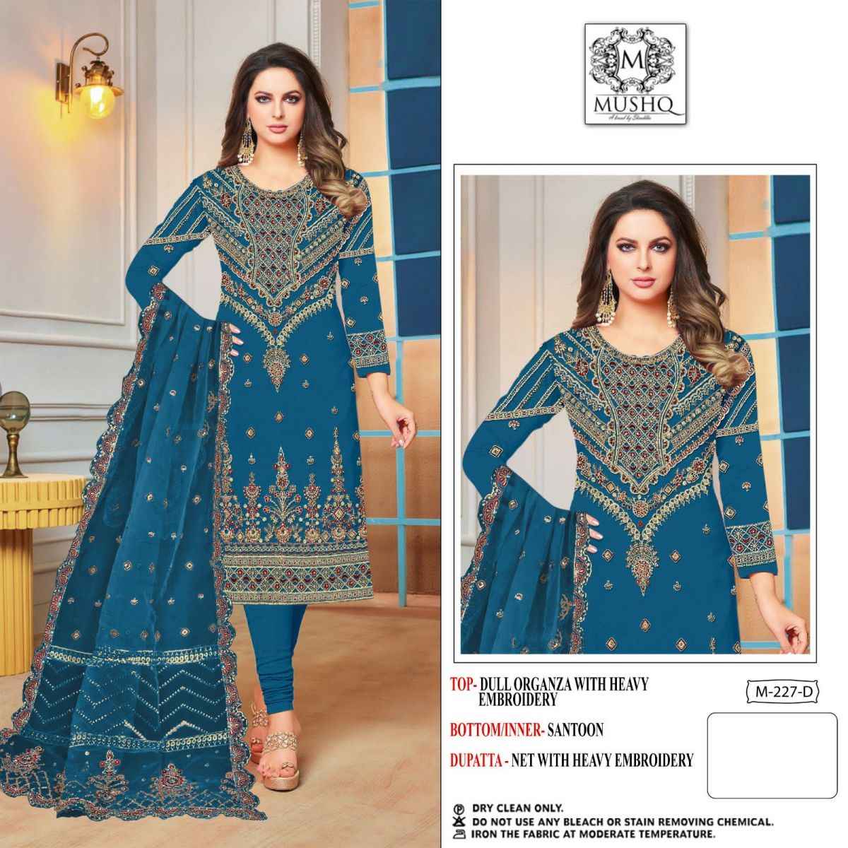 Mushq 227 Organza Dress Material 4 pcs Catalogue