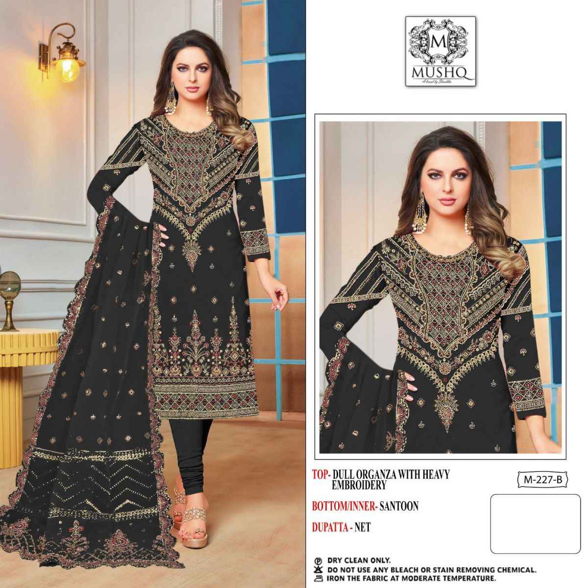 Mushq 227 Organza Dress Material 4 pcs Catalogue