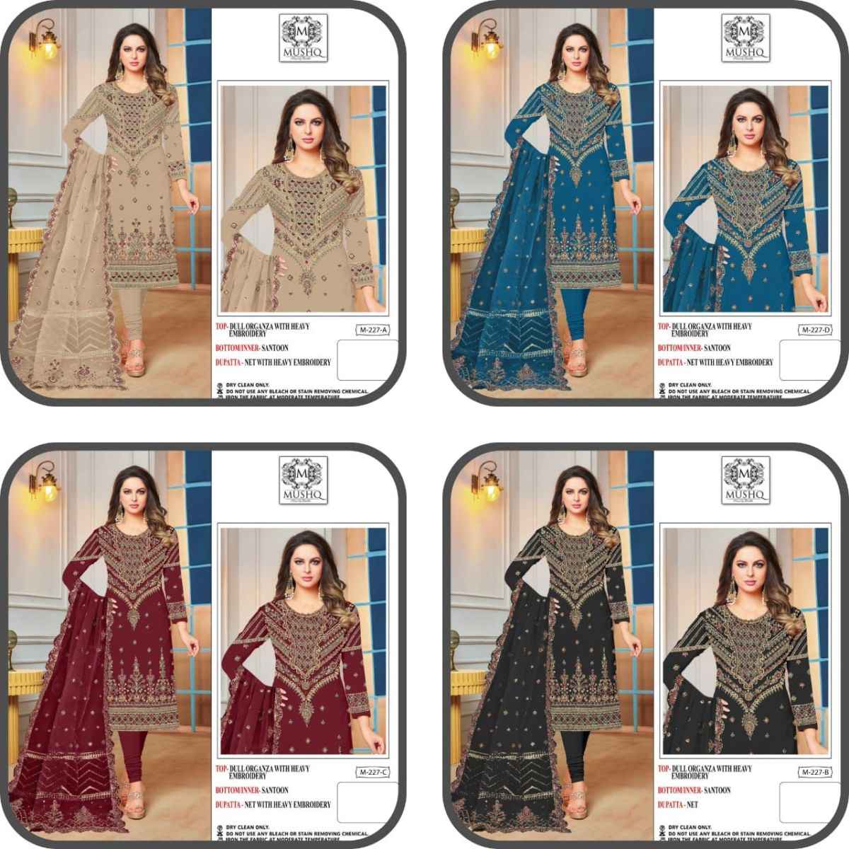 Mushq 227 Organza Dress Material 4 pcs Catalogue