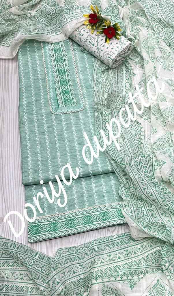 NKT 104 Cotton Dress Material 4 pcs Catalogue