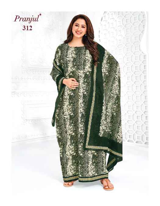 Pranjul Pragati Nighties With Dupatta Vol 5 Cotton Nighties 24 pcs Catalogue