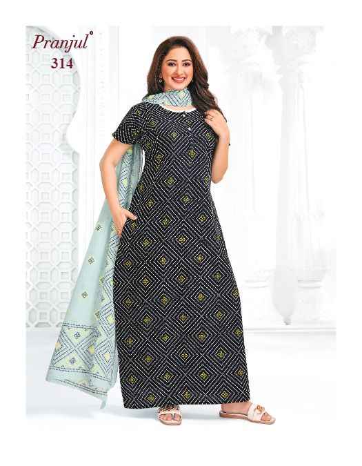 Pranjul Pragati Nighties With Dupatta Vol 5 Cotton Nighties 24 pcs Catalogue