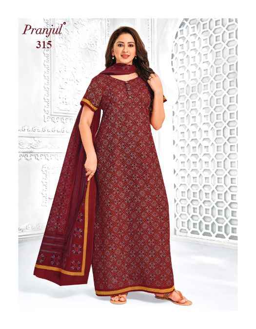 Pranjul Pragati Nighties With Dupatta Vol 5 Cotton Nighties 24 pcs Catalogue