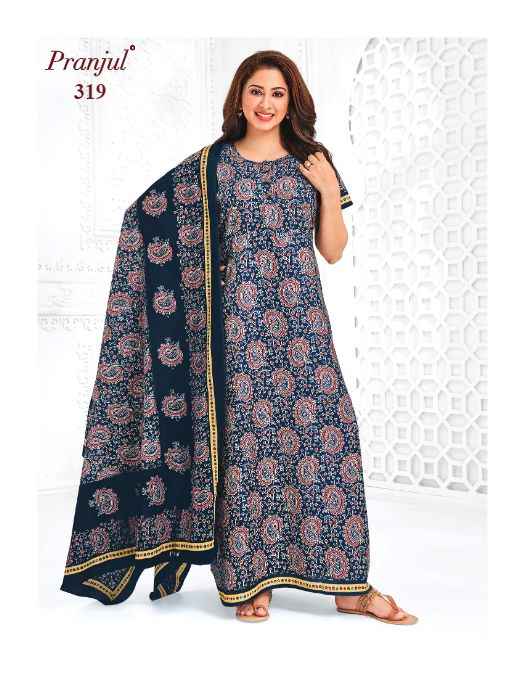 Pranjul Pragati Nighties With Dupatta Vol 5 Cotton Nighties 24 pcs Catalogue