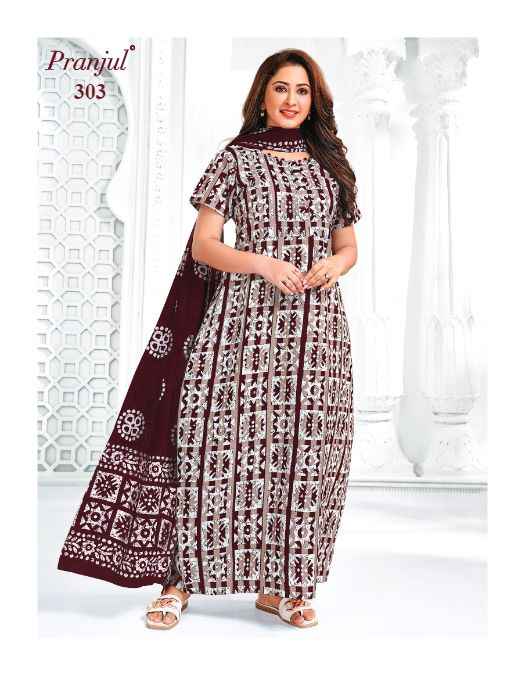 Pranjul Pragati Nighties With Dupatta Vol 5 Cotton Nighties 24 pcs Catalogue