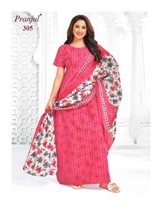Pranjul Pragati Nighties With Dupatta Vol 5 Cotton Nighties 24 pcs Catalogue