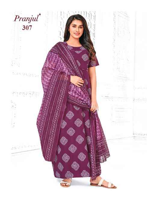 Pranjul Pragati Nighties With Dupatta Vol 5 Cotton Nighties 24 pcs Catalogue
