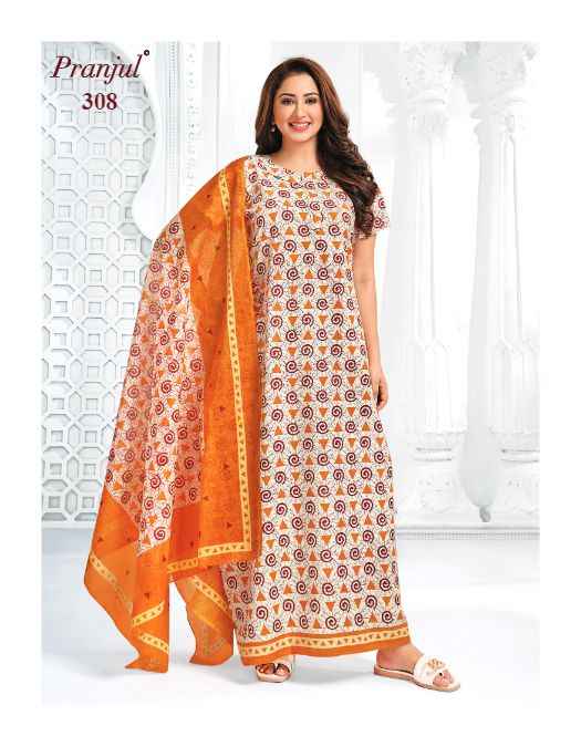 Pranjul Pragati Nighties With Dupatta Vol 5 Cotton Nighties 24 pcs Catalogue