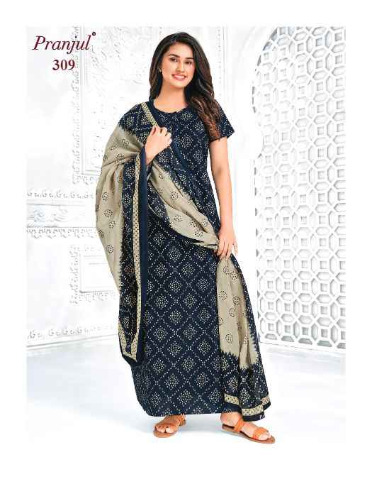 Pranjul Pragati Nighties With Dupatta Vol 5 Cotton Nighties 24 pcs Catalogue