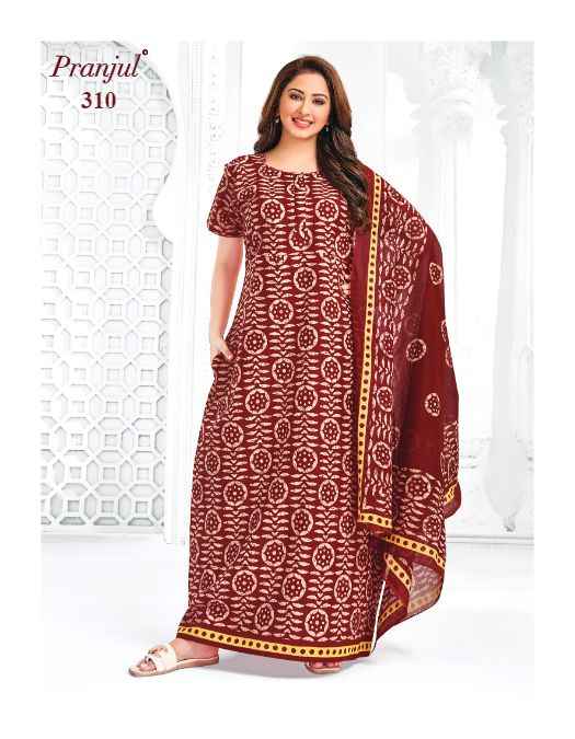 Pranjul Pragati Nighties With Dupatta Vol 5 Cotton Nighties 24 pcs Catalogue