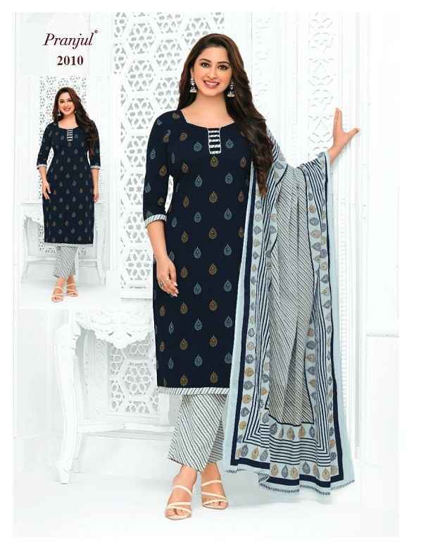 Pranjul Priyanka Vol 20 Cotton Dress Material 36 pcs Catalogue