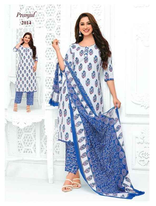 Pranjul dress material vol 14 online