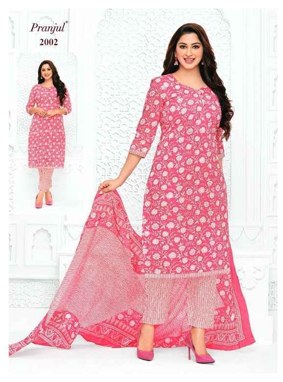 Pranjul Priyanka Vol 20 Cotton Dress Material 36 pcs Catalogue