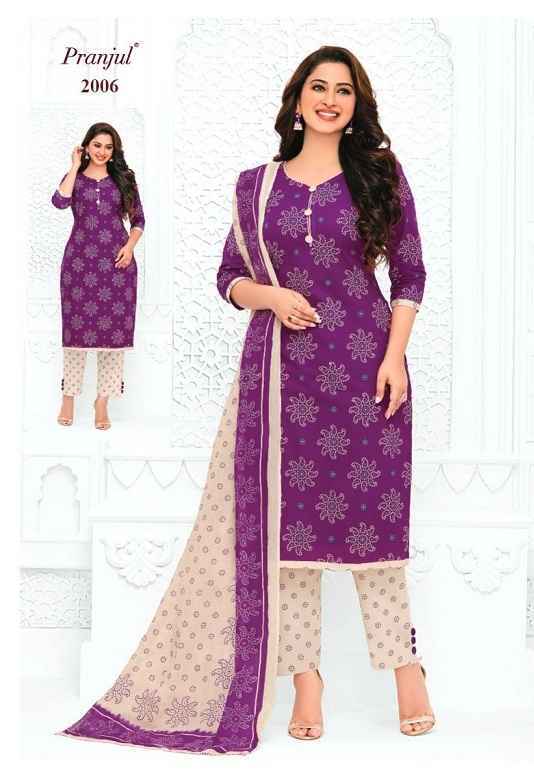 Pranjul Priyanka Vol 20 Cotton Dress Material 36 pcs Catalogue