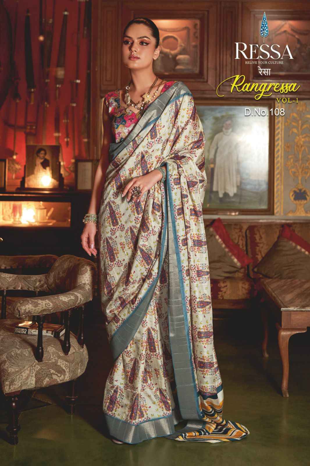 Ressa Rangressa Kotha Jari Saree 8 pcs Catalogue