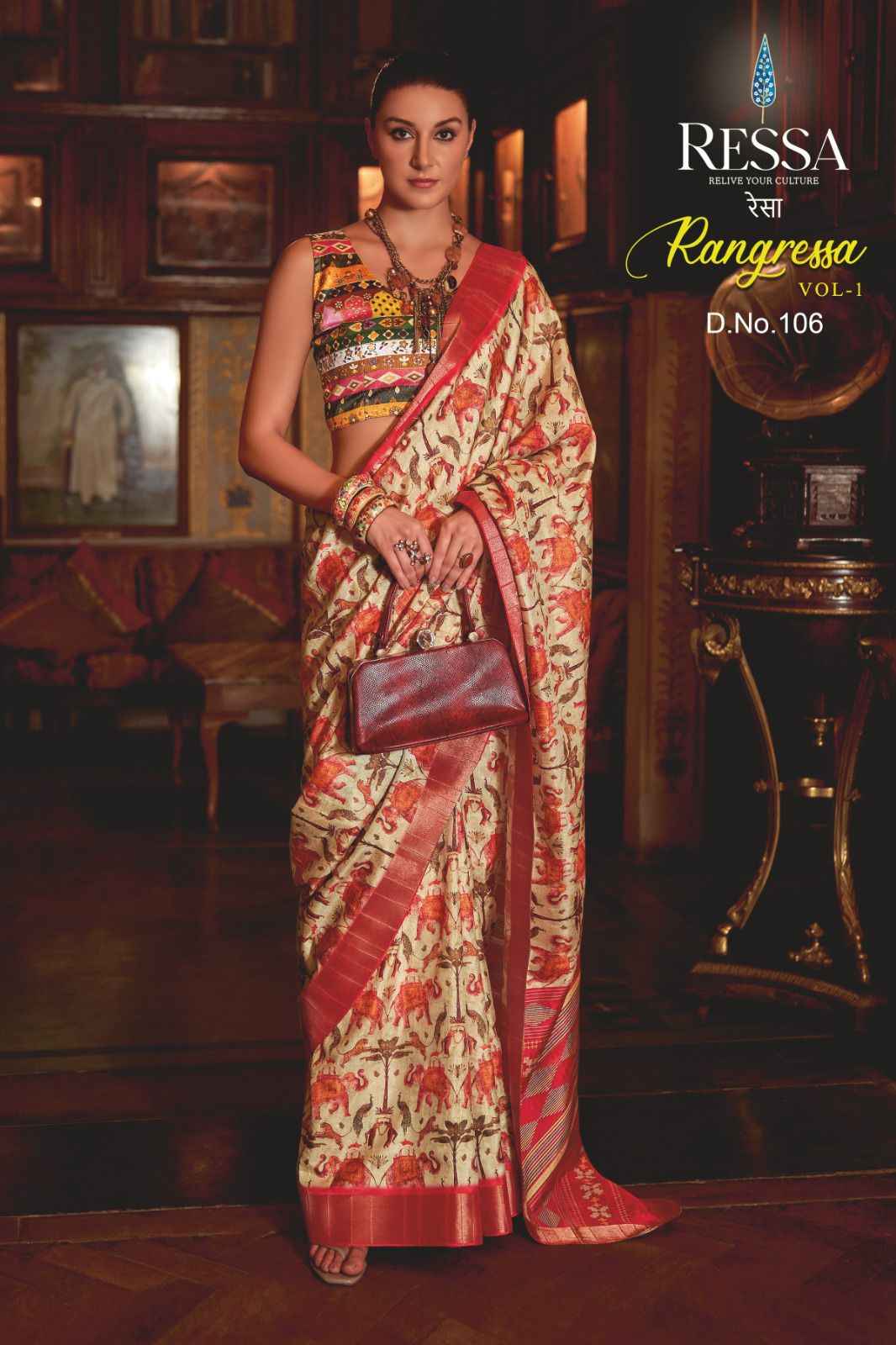 Ressa Rangressa Kotha Jari Saree 8 pcs Catalogue