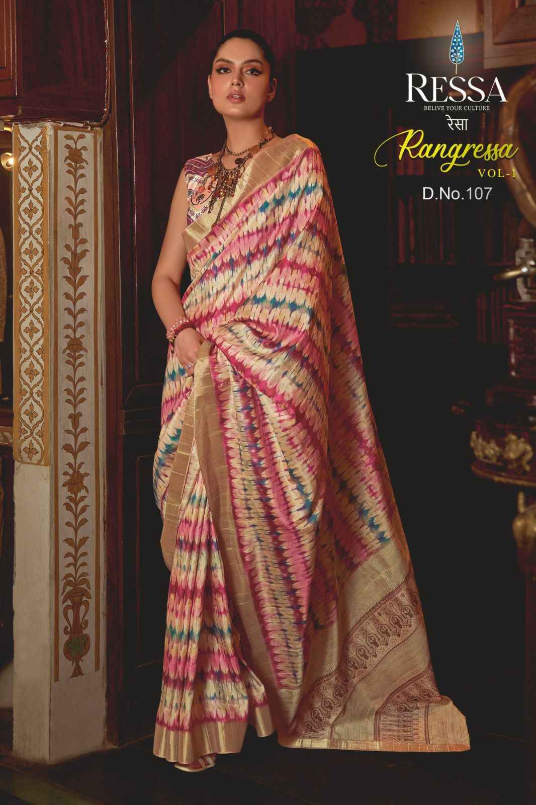 Ressa Rangressa Kotha Jari Saree 8 pcs Catalogue