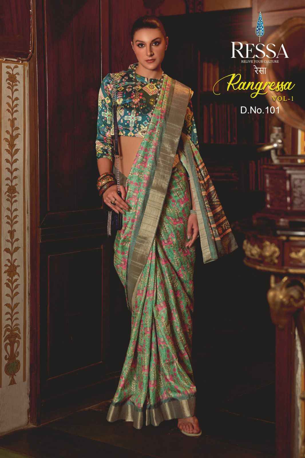 Ressa Rangressa Kotha Jari Saree 8 pcs Catalogue