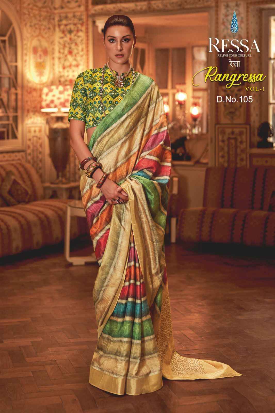 Ressa Rangressa Kotha Jari Saree 8 pcs Catalogue